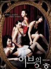 申素美演過的電影電視劇線上看_影視作品大全_好看的明星