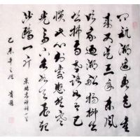 董貴圖片照片_董貴