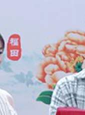 婚前21天 備婚日記最新一期線上看_全集完整版高清線上看_好看的綜藝