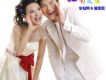 李俊男歌曲歌詞大全_李俊男最新歌曲歌詞