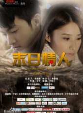 最新2013微電影電影_2013微電影電影大全/排行榜_好看的電影