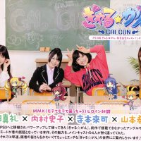 山本希望圖片照片_山本希望