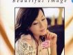 馬小倩歌曲歌詞大全_馬小倩最新歌曲歌詞