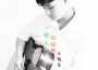 田鵬歌曲歌詞大全_田鵬最新歌曲歌詞