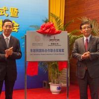 李建東圖片照片_李建東