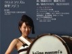 小島麻由美圖片照片