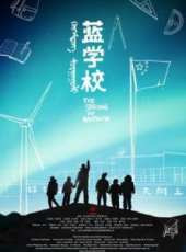 張煒迅最新電影_張煒迅電影全集線上看_好看的電影