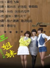 明世彬演過的電影電視劇線上看_影視作品大全_好看的明星