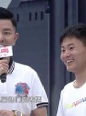 男生女生向前沖 第九季最新一期線上看_全集完整版高清線上看_好看的綜藝
