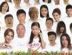 平安最好