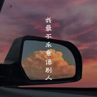 黃曉陽個人資料介紹_個人檔案(生日/星座/歌曲/專輯/MV作品)