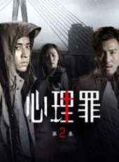 張翔演過的電影電視劇線上看_影視作品大全_好看的明星