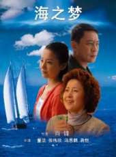 馮恩鶴演過的電影電視劇線上看_影視作品大全_好看的明星