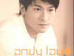 劉德華歌曲歌詞大全_劉德華最新歌曲歌詞
