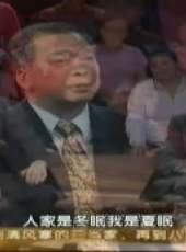 養生堂（往期）最新一期線上看_全集完整版高清線上看_好看的綜藝