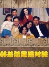 曾慶瑜演過的電影電視劇線上看_影視作品大全_好看的明星