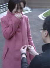 求婚線上看_高清完整版線上看_好看的電影