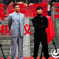 劉超峰圖片照片