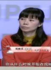 金牌調解 2017最新一期線上看_全集完整版高清線上看_好看的綜藝