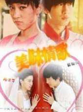 闞清子演過的電影電視劇線上看_影視作品大全_好看的明星