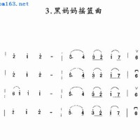 黑媽媽搖籃曲圖片照片_黑媽媽搖籃曲