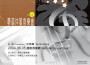 王雅蕙最新歌曲_最熱專輯MV_圖片照片