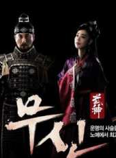 金圭麗演過的電影電視劇線上看_影視作品大全_好看的明星