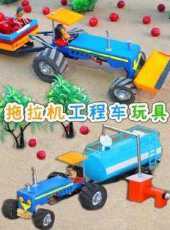 最新2022卡通片_2022卡通片大全/排行榜 - 蟲蟲動漫
