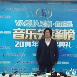張洪量手機鈴聲圖片照片_張洪量手機鈴聲