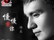 鴻飛歌曲歌詞大全_鴻飛最新歌曲歌詞