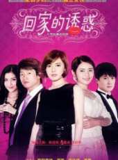 秋瓷炫演過的電影電視劇線上看_影視作品大全_好看的明星