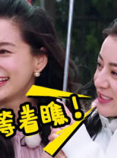 跑男來了第五季最新一期線上看_全集完整版高清線上看_好看的綜藝