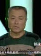 藏龍臥虎最新一期線上看_全集完整版高清線上看_好看的綜藝