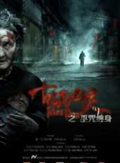徐海喬演過的電影電視劇線上看_影視作品大全_好看的明星