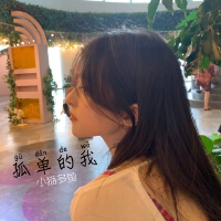 孤單的我專輯_小貓多魚孤單的我最新專輯