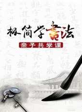 最新2019大陸卡通片_2019大陸卡通片大全/排行榜_好看的動漫