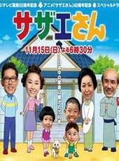 竹下景子演過的電影電視劇線上看_影視作品大全_好看的明星