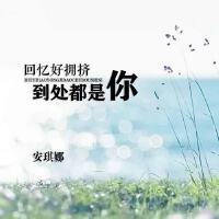 回憶好擁擠 到處都是你