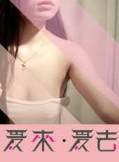 最新2014內地電影_2014內地電影大全/排行榜_好看的電影