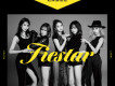FIESTAR歌曲歌詞大全_FIESTAR最新歌曲歌詞