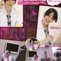 內田真禮圖片照片_內田真禮