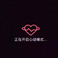 煩戀愛最新專輯_新專輯大全_專輯列表