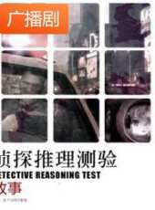 最新2020電視劇_好看的2020電視劇大全/排行榜 - 蟲蟲電視劇