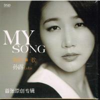 寂寞.夏.日個人資料介紹_個人檔案(生日/星座/歌曲/專輯/MV作品)