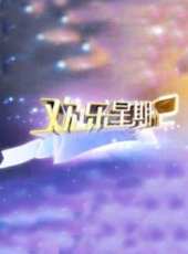 陳龍演過的電影電視劇線上看_影視作品大全_好看的明星
