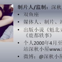 鏈愛圖片照片_鏈愛
