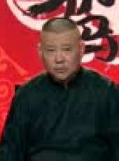 坑王駕到第1季最新一期線上看_全集完整版高清線上看_好看的綜藝