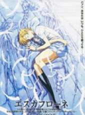 天空之守護神劇場版動漫全集線上看_卡通片全集高清線上看 - 蟲蟲動漫