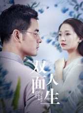 哆啦A夢：伴我同行（國語）線上看_高清完整版線上看_好看的電影