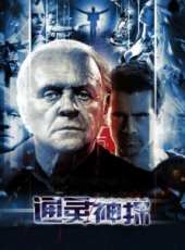 傑弗里·迪恩·摩根演過的電影電視劇線上看_影視作品大全_好看的明星